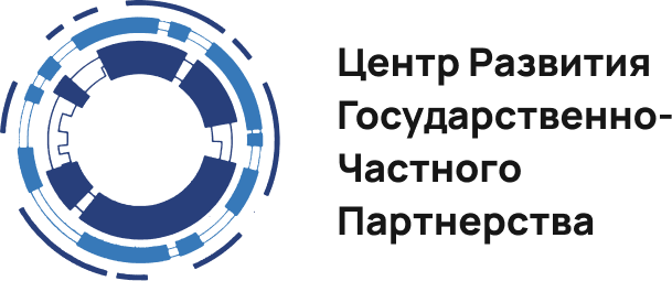 PPPDC Azerbaijan